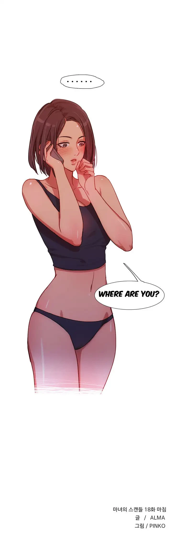 Chapter 18, page 32