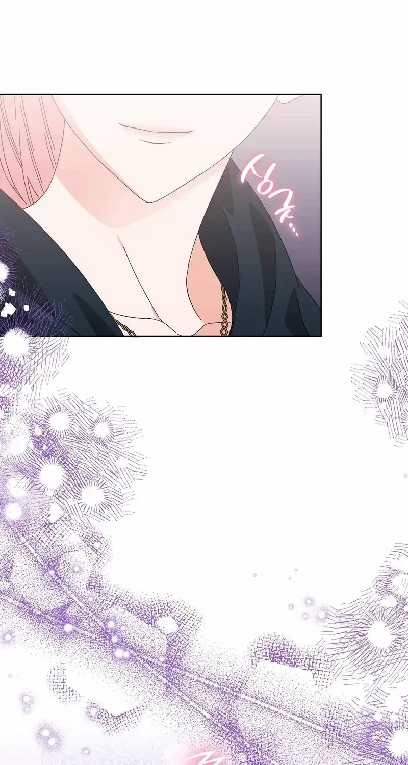 The Beast I Chose Chapter 10, page 4
