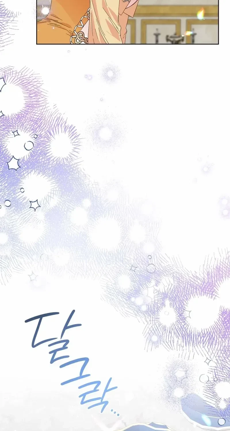 The Beast I Chose Chapter 10, page 41