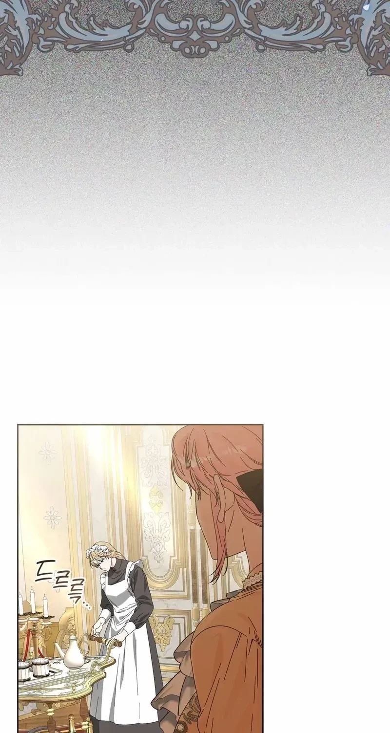 The Beast I Chose Chapter 10, page 69