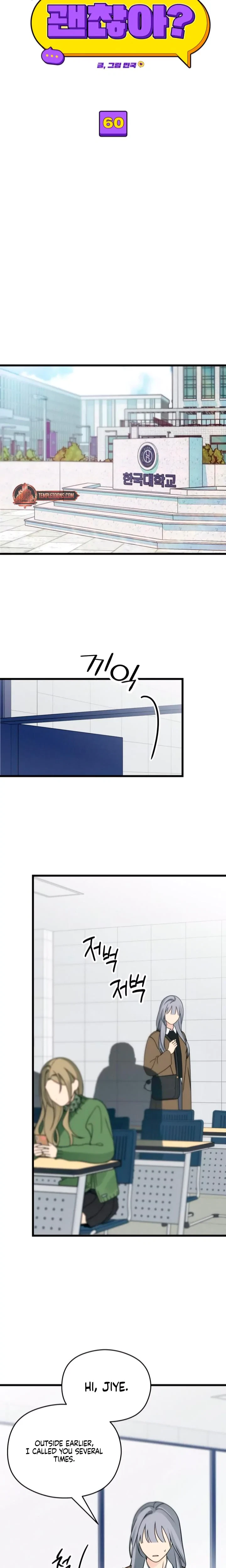 Chapter 60, page 7