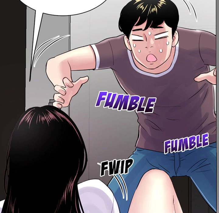 Chapter 1, page 123