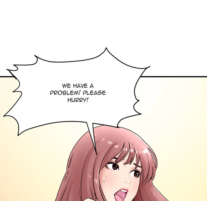 Chapter 1, page 17