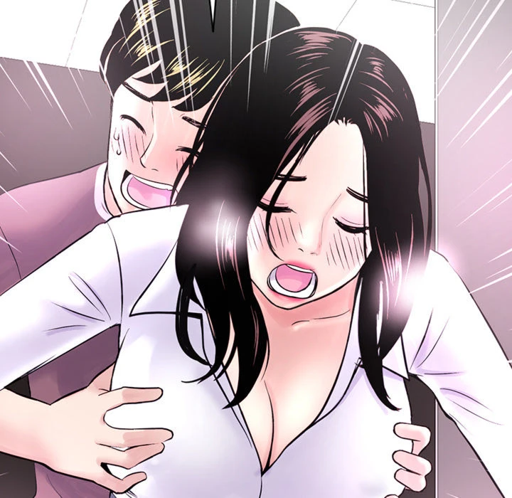 Chapter 1, page 194