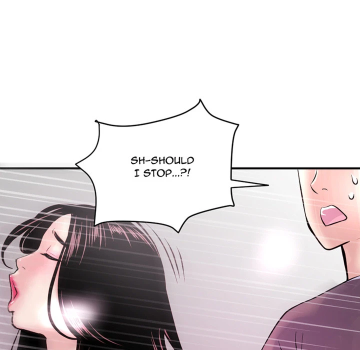 Chapter 1, page 196