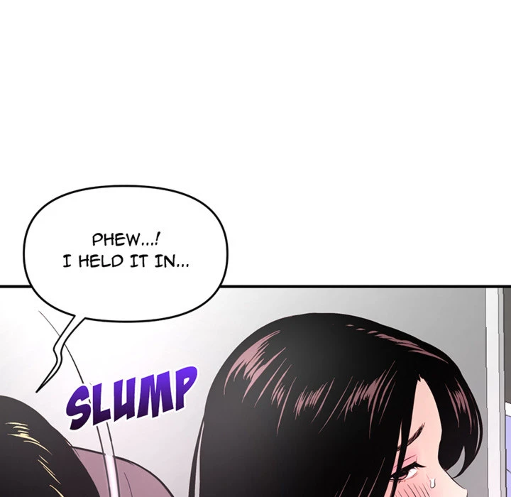 Chapter 1, page 203