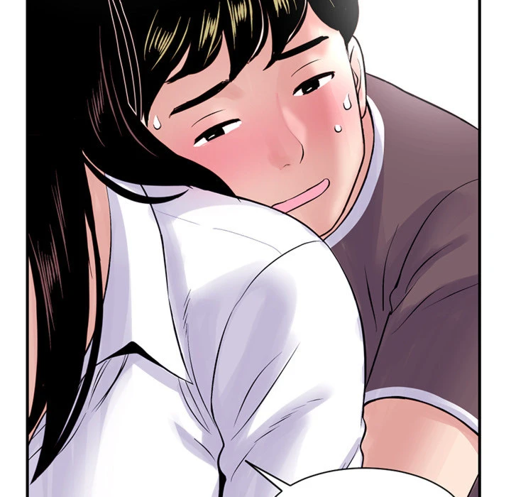 Chapter 1, page 206