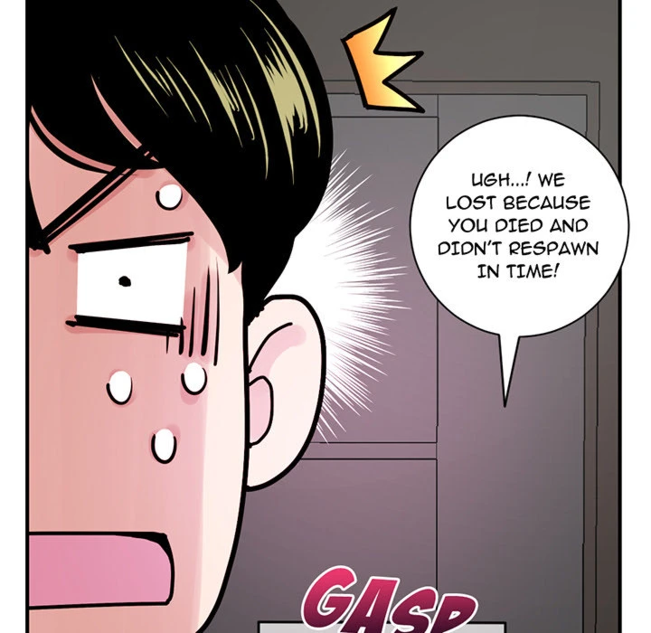 Chapter 1, page 208