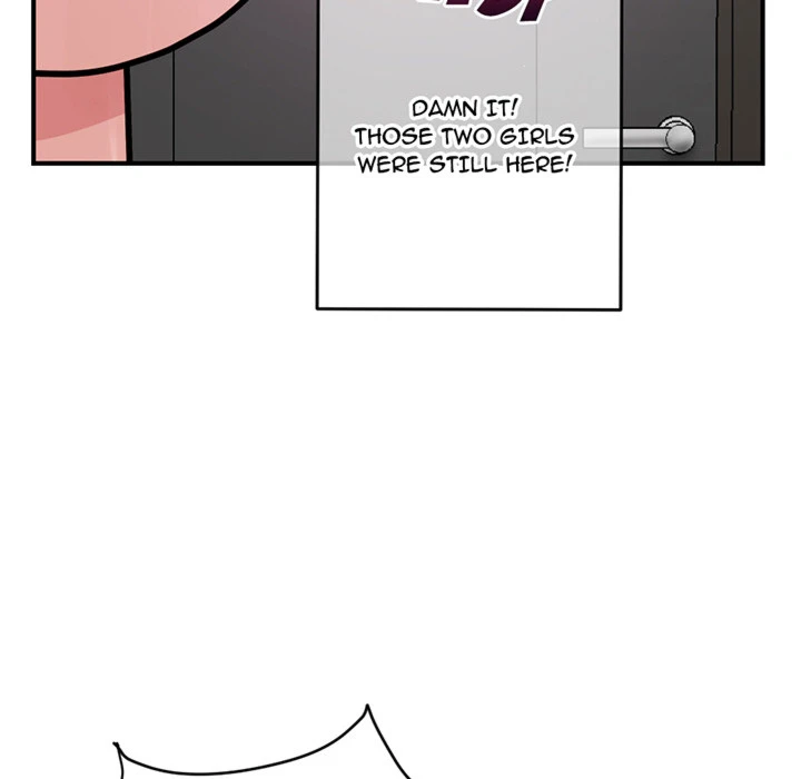 Chapter 1, page 209