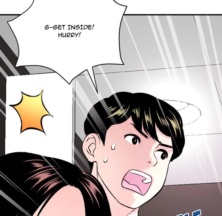 Chapter 1, page 210
