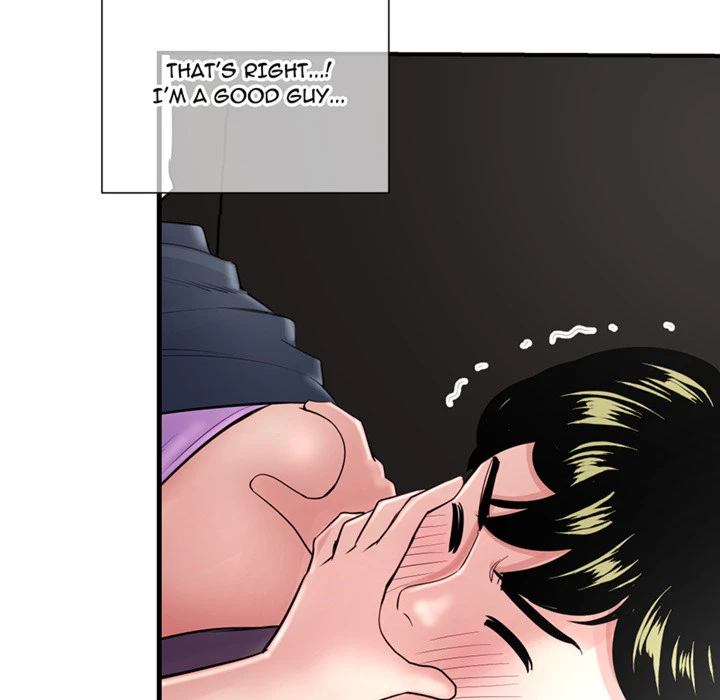 Chapter 1, page 226