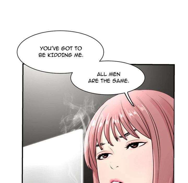 Chapter 1, page 228