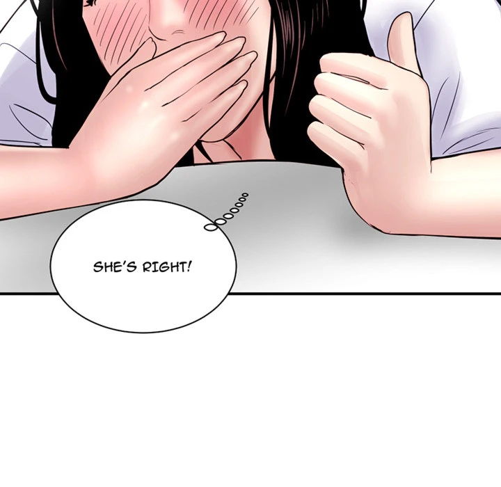 Chapter 1, page 233