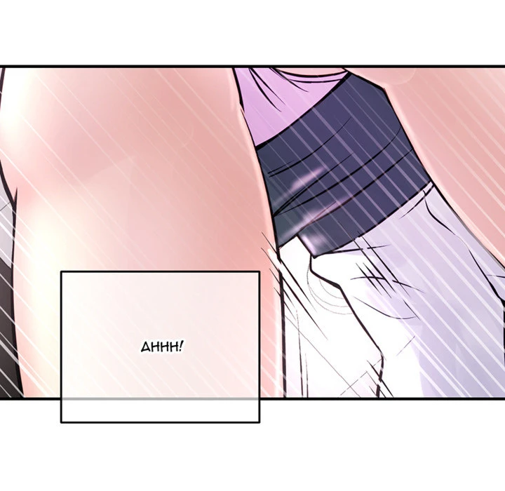Chapter 1, page 238