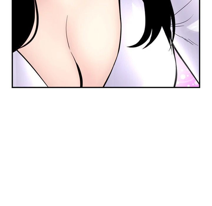 Chapter 1, page 243