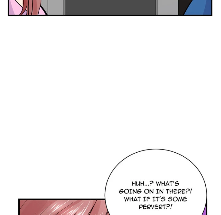 Chapter 1, page 248