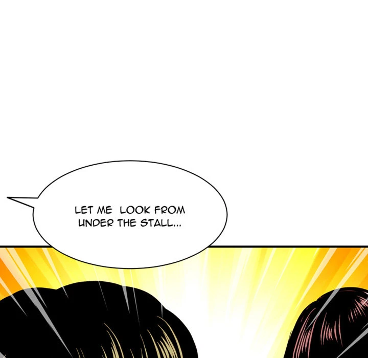 Chapter 1, page 250