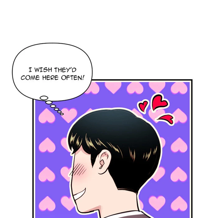 Chapter 1, page 40
