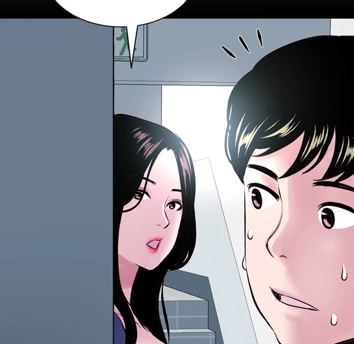 Chapter 1, page 49