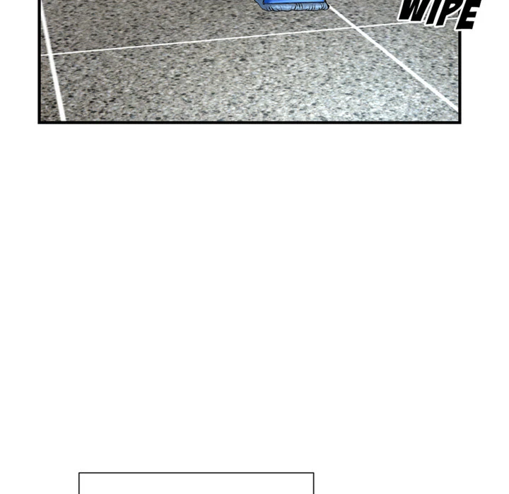 Chapter 1, page 71