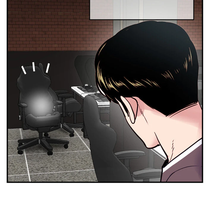 Chapter 1, page 74