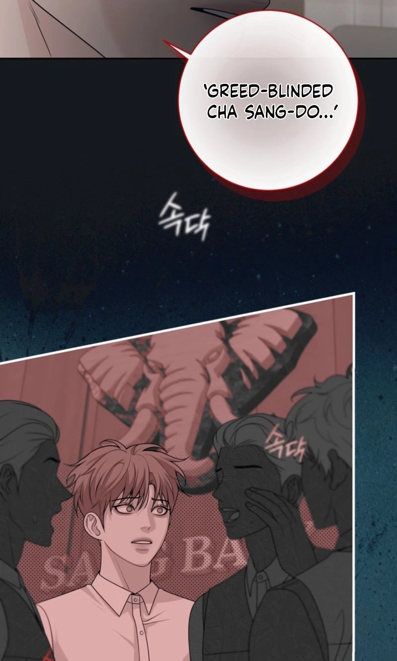 Chapter 6, page 75