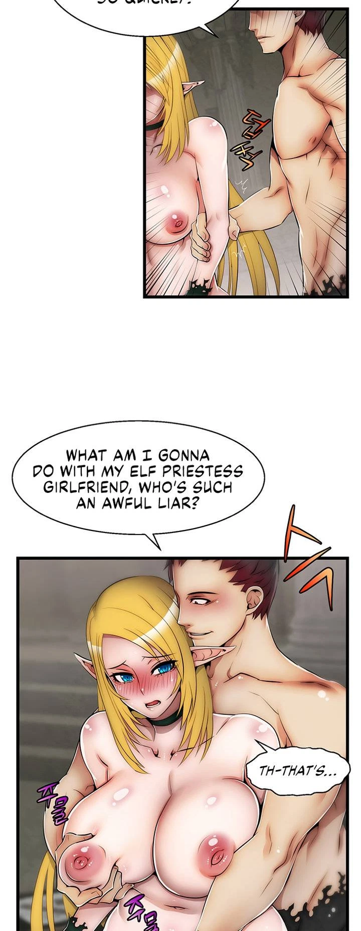 Chapter 6, page 15