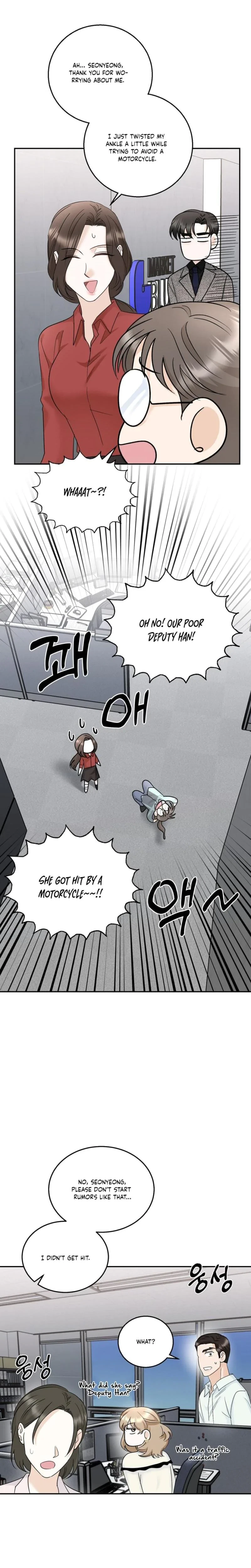 Crush On, Daeri Chapter 15, page 12