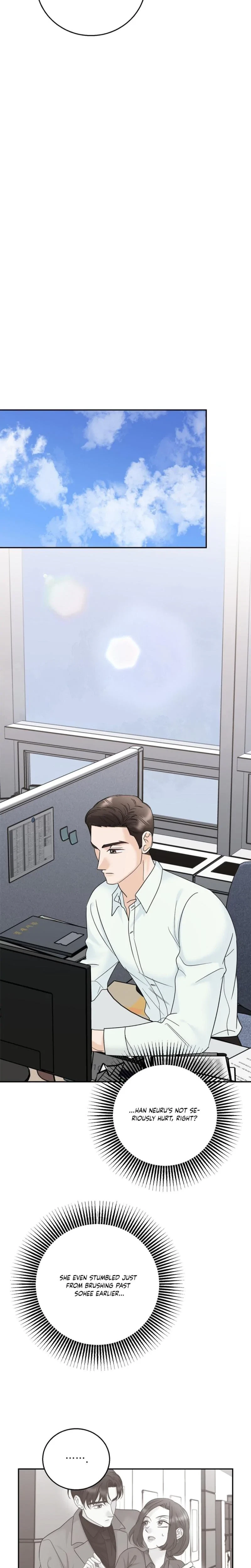 Crush On, Daeri Chapter 15, page 17