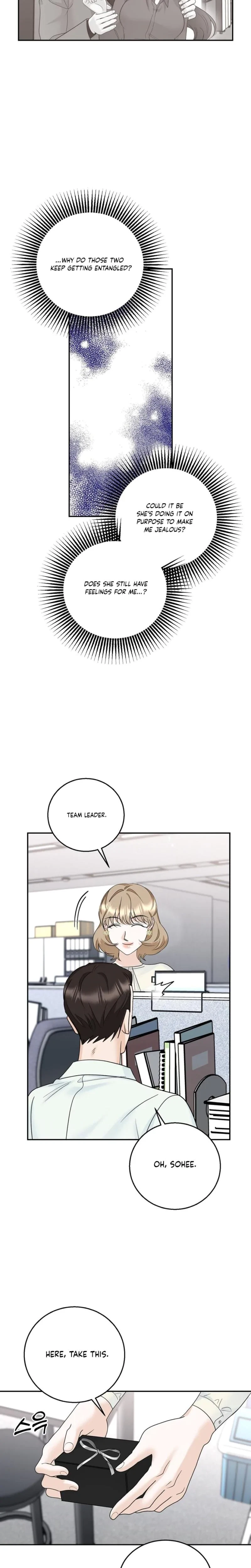Crush On, Daeri Chapter 15, page 18