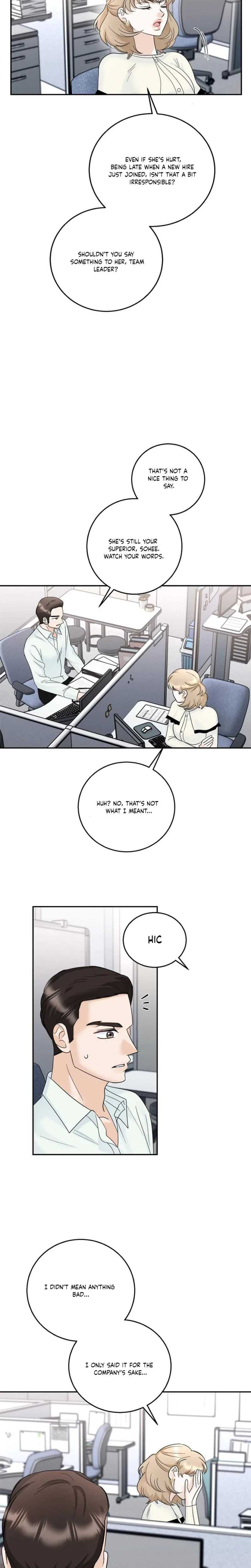 Crush On, Daeri Chapter 15, page 20