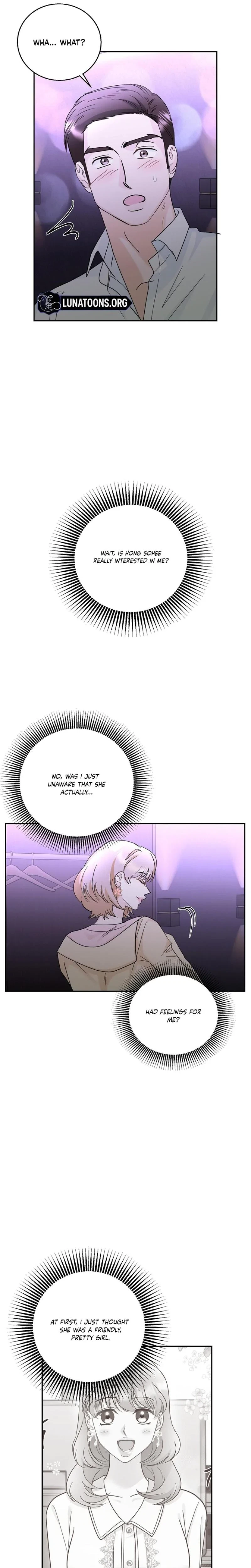Crush On, Daeri Chapter 15, page 4