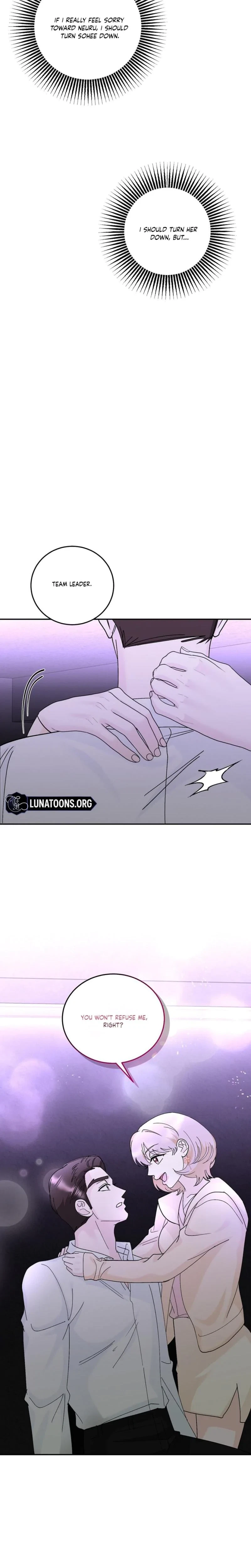 Crush On, Daeri Chapter 15, page 6