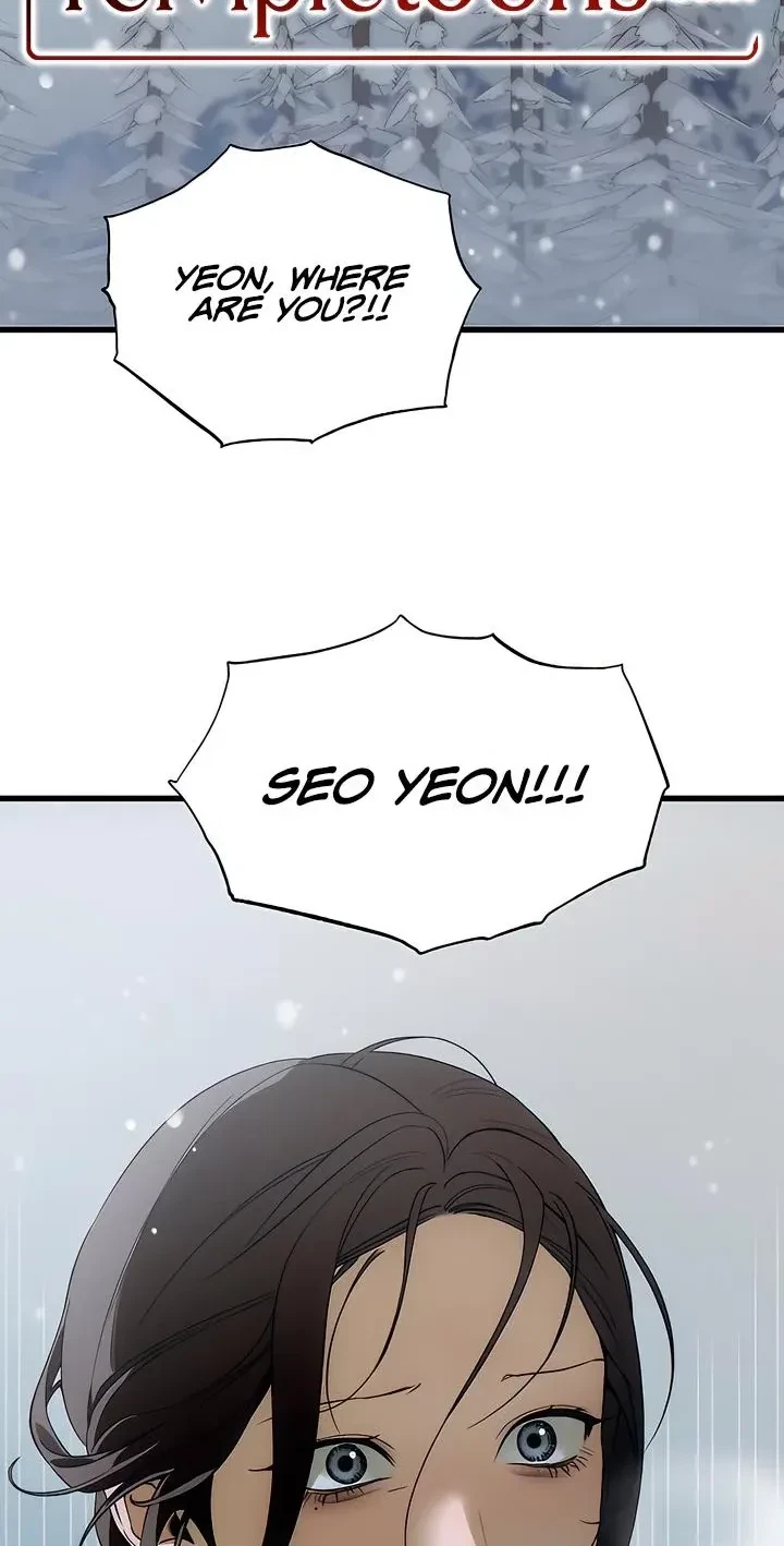 Chapter 95, page 2