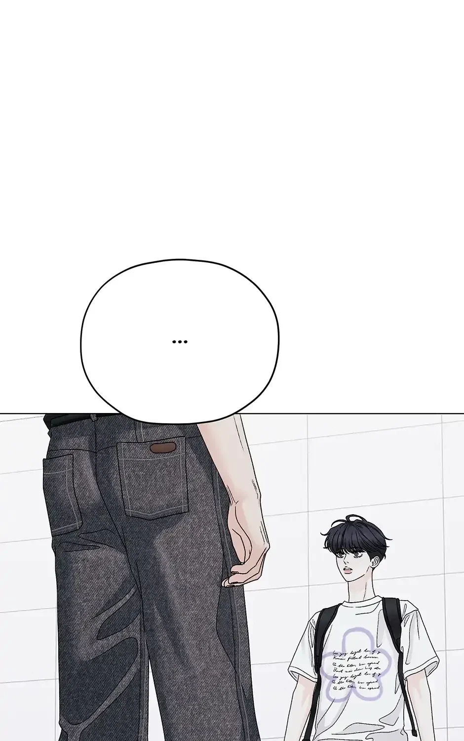 Chapter 37, page 21