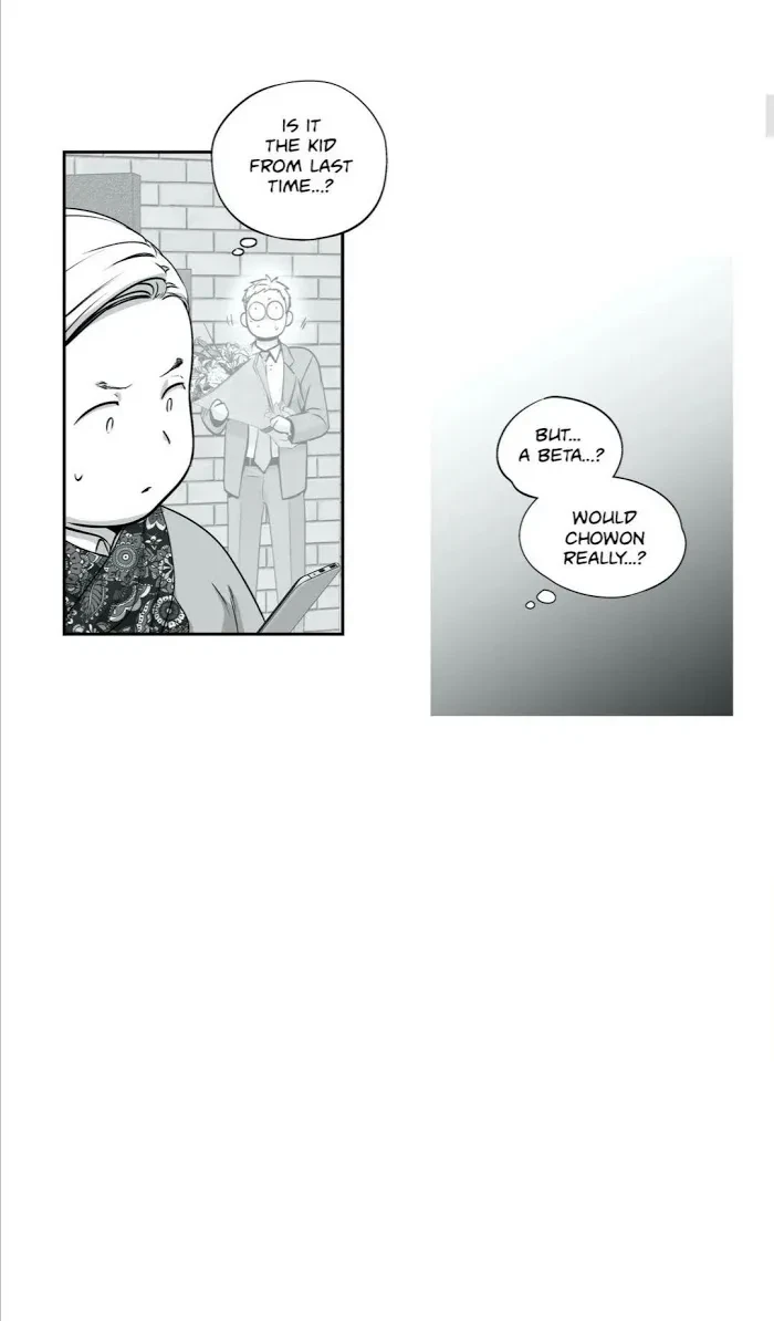 Chapter 89, page 5