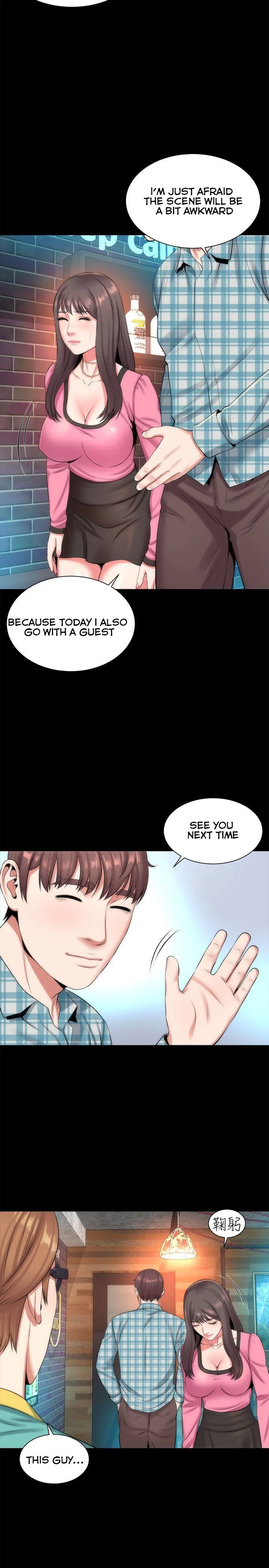 Chapter 25, page 20