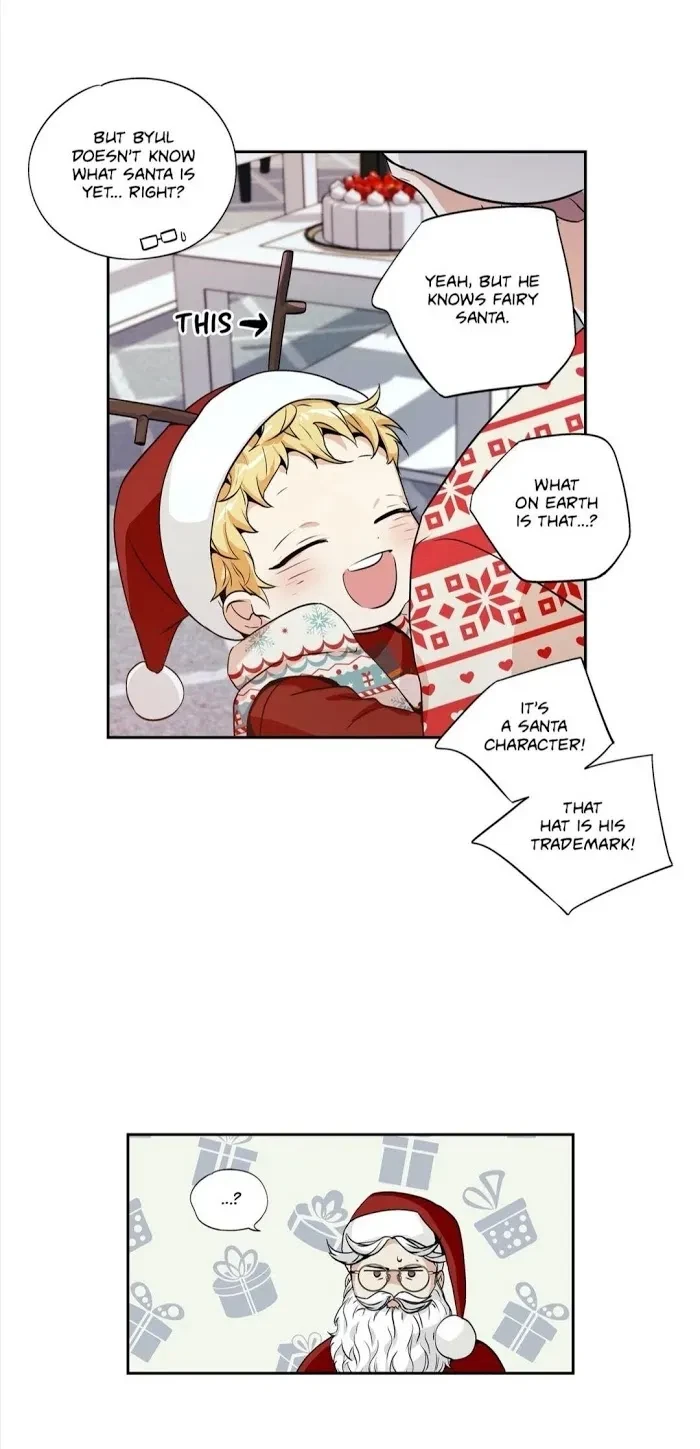 Chapter 91 : side story 2 (19) christma..., page 7