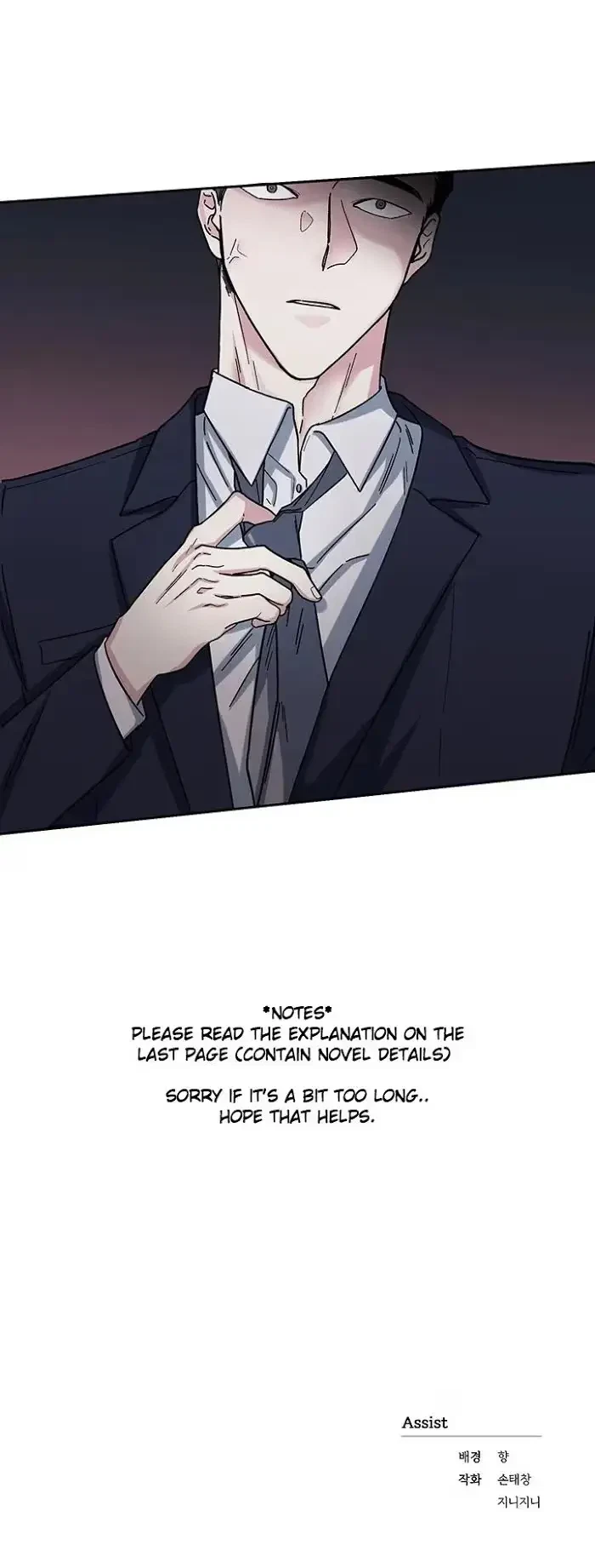 Chapter 8, page 27