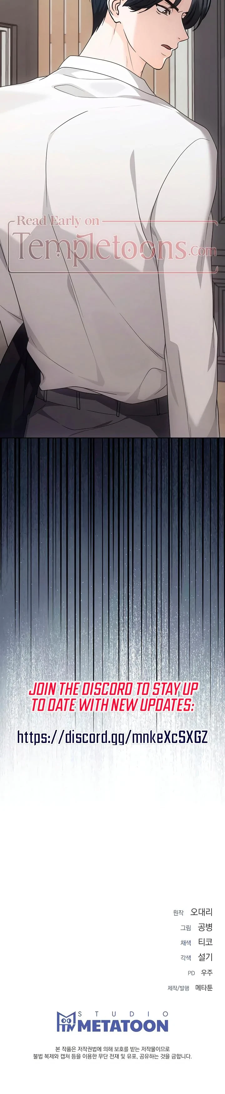 Chapter 26, page 25