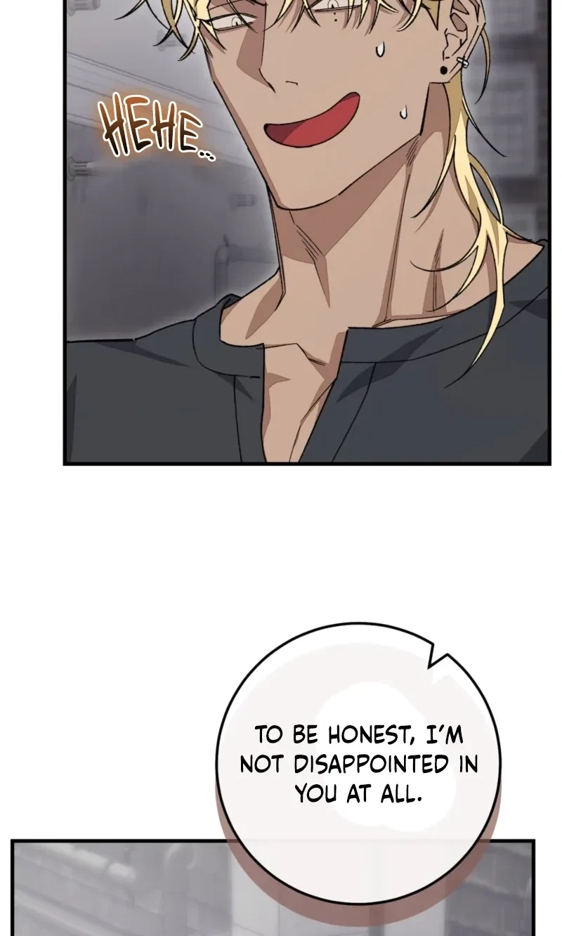 Note Me Chapter 12, page 21