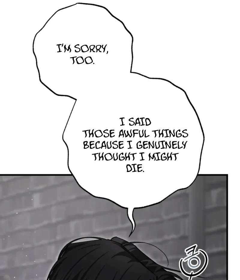 Note Me Chapter 12, page 32