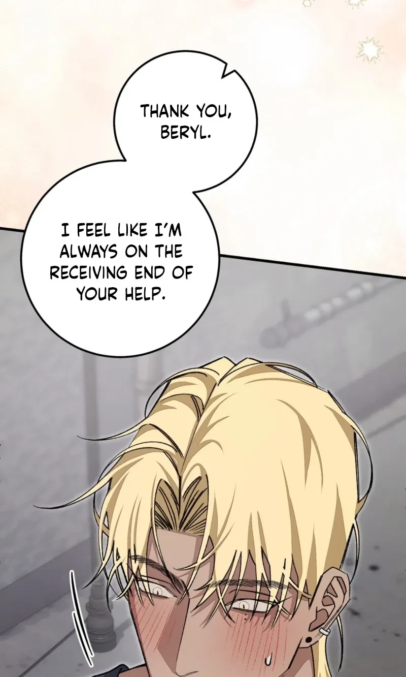 Note Me Chapter 12, page 52