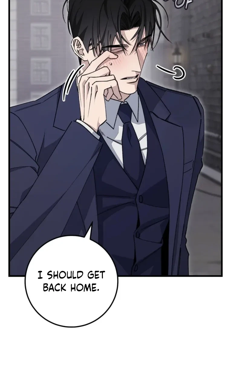 Note Me Chapter 12, page 56