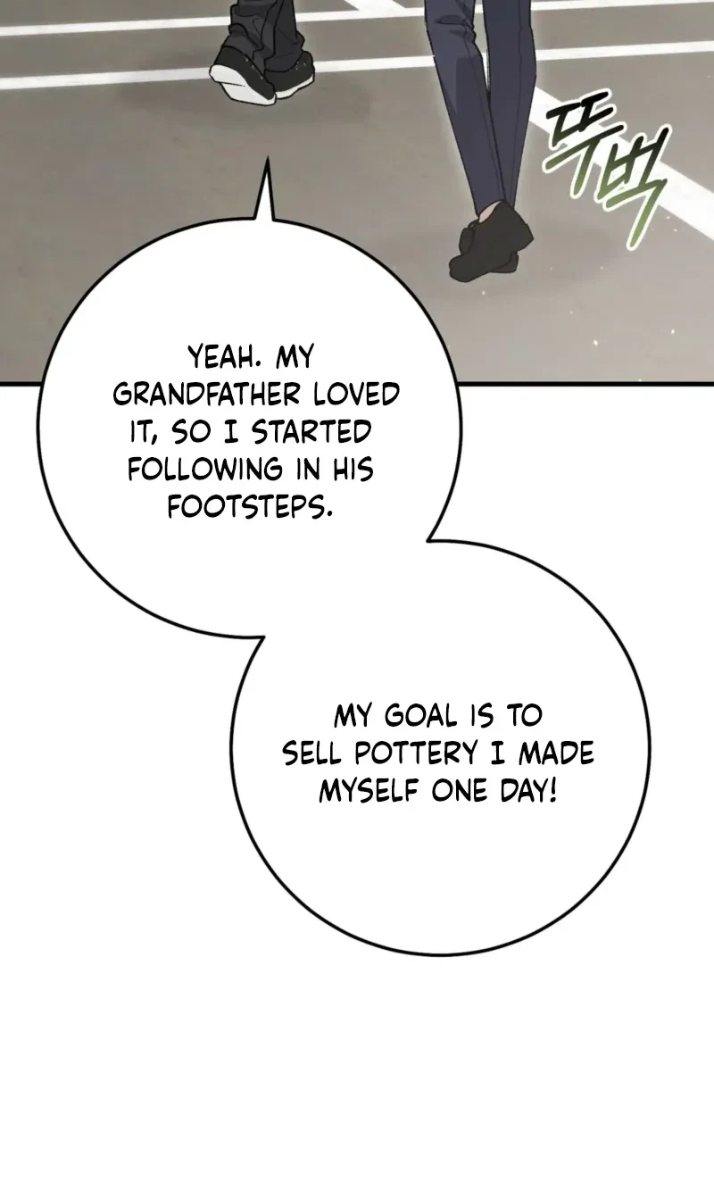 Note Me Chapter 12, page 62