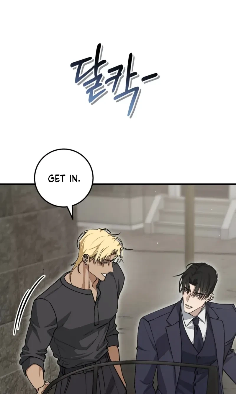 Note Me Chapter 12, page 65