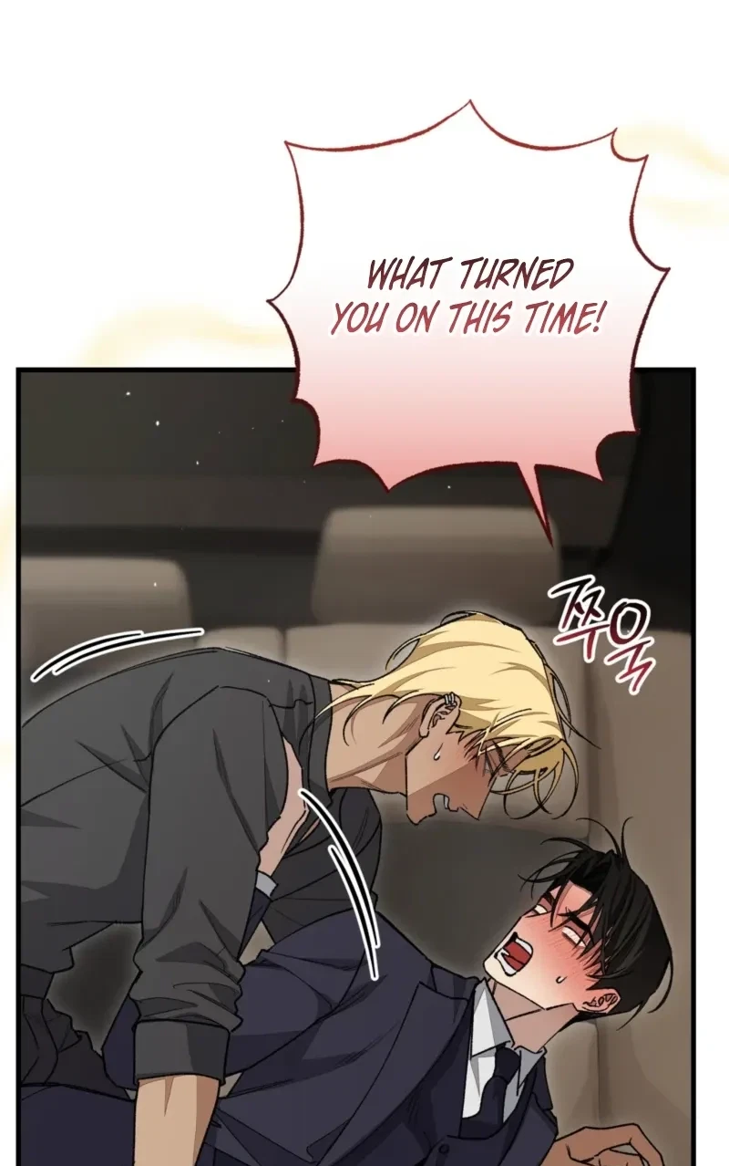 Note Me Chapter 12, page 75