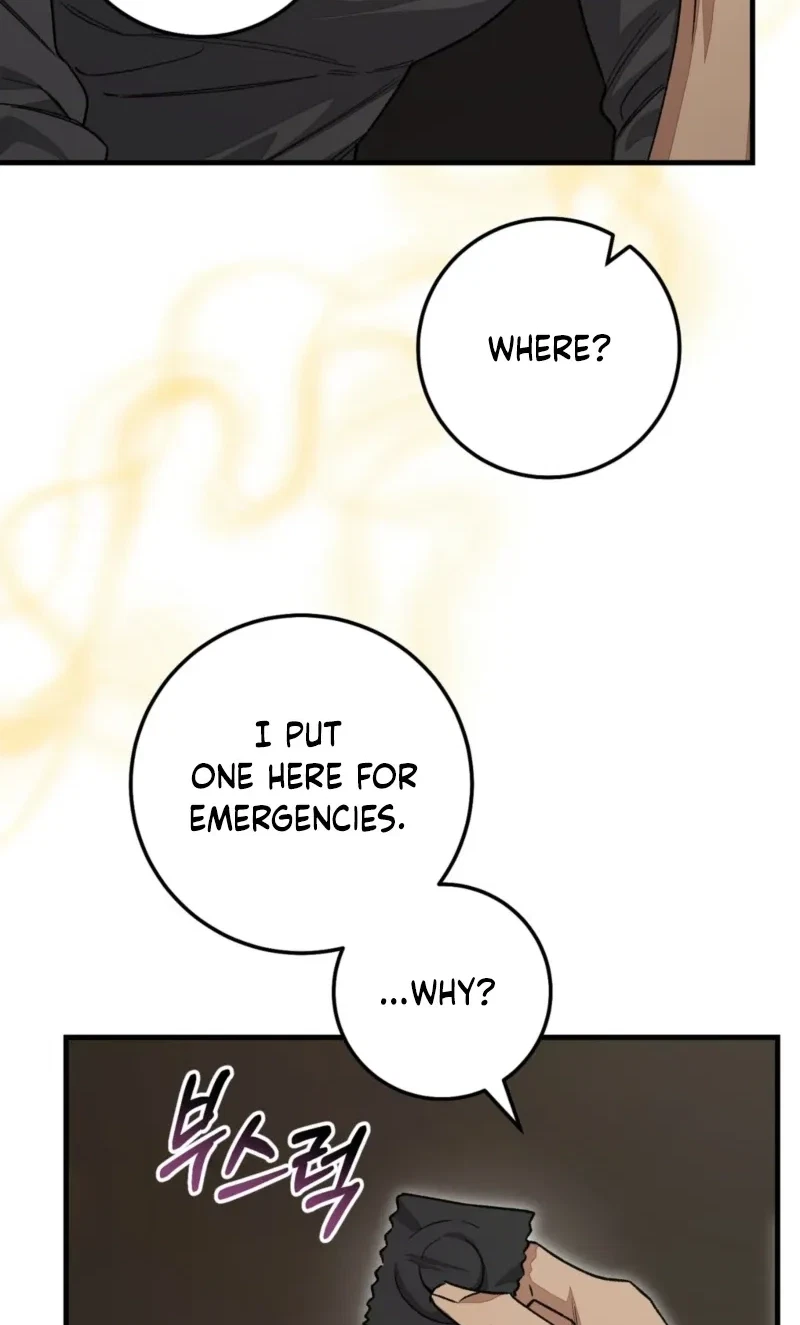 Note Me Chapter 12, page 86