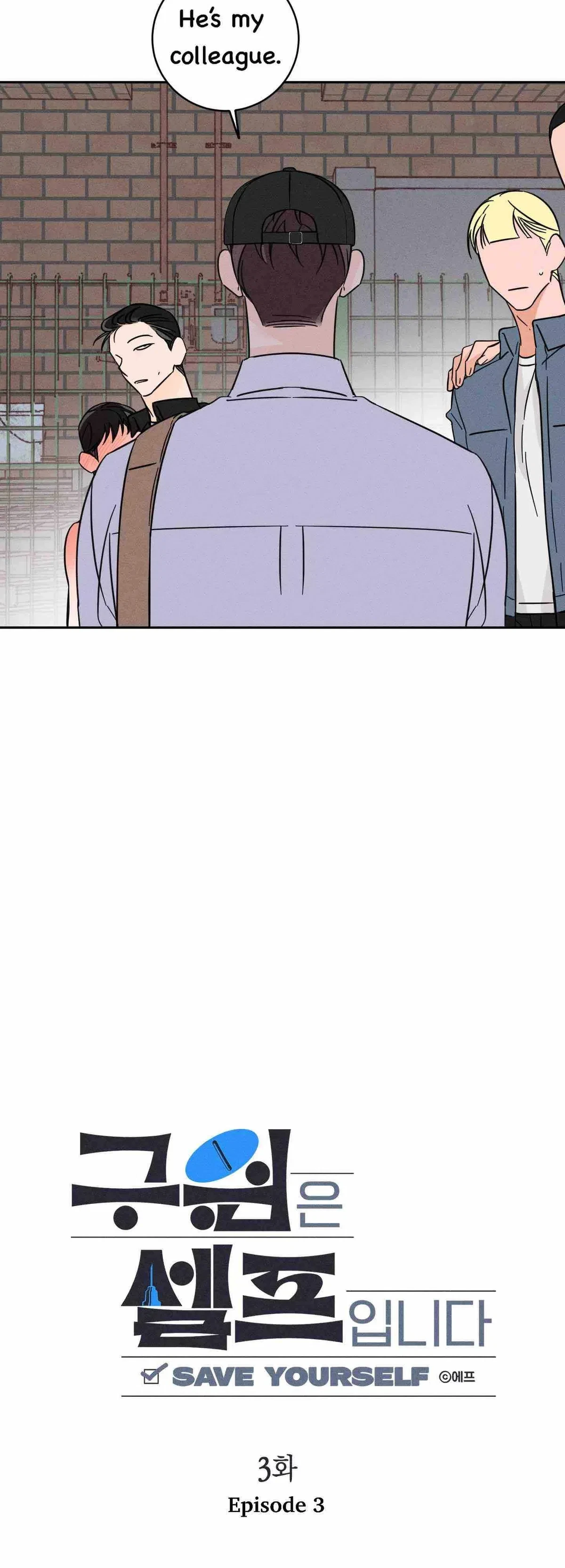 Chapter 3, page 11