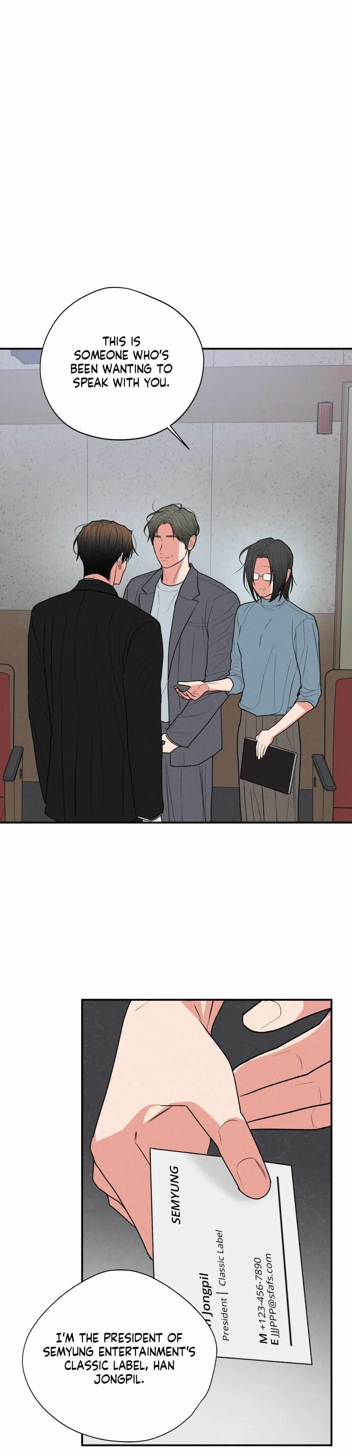 Chapter 73, page 8
